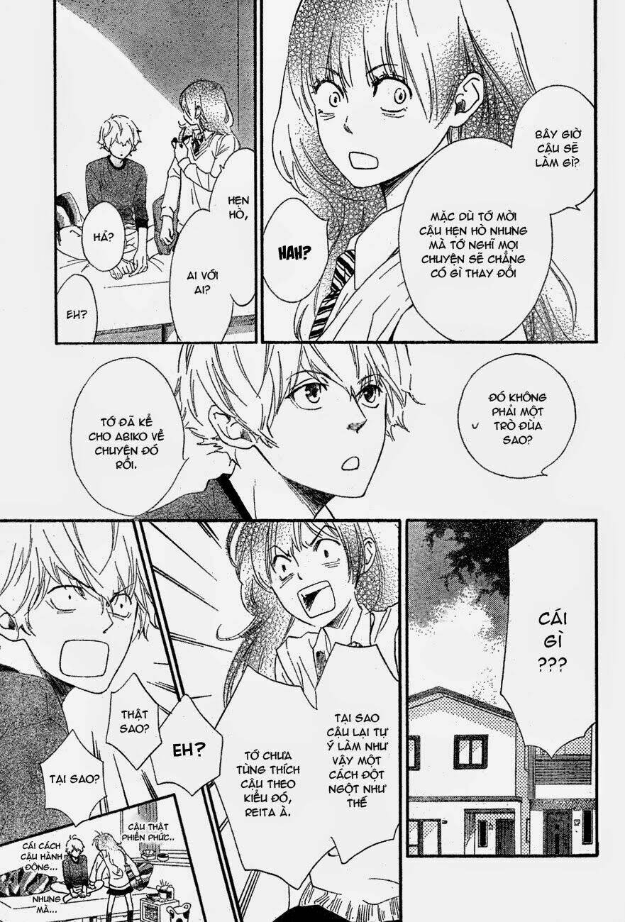 watashitachi ni wa kabe ga aru chapter 1 11