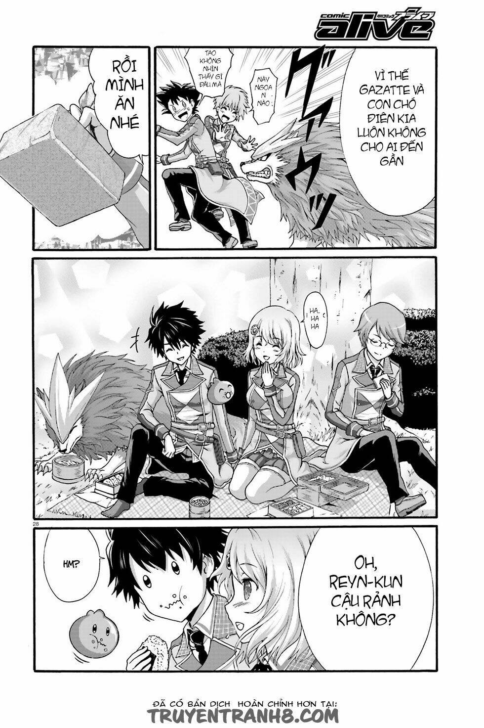 dekisokonai no monster trainer chapter 1 25