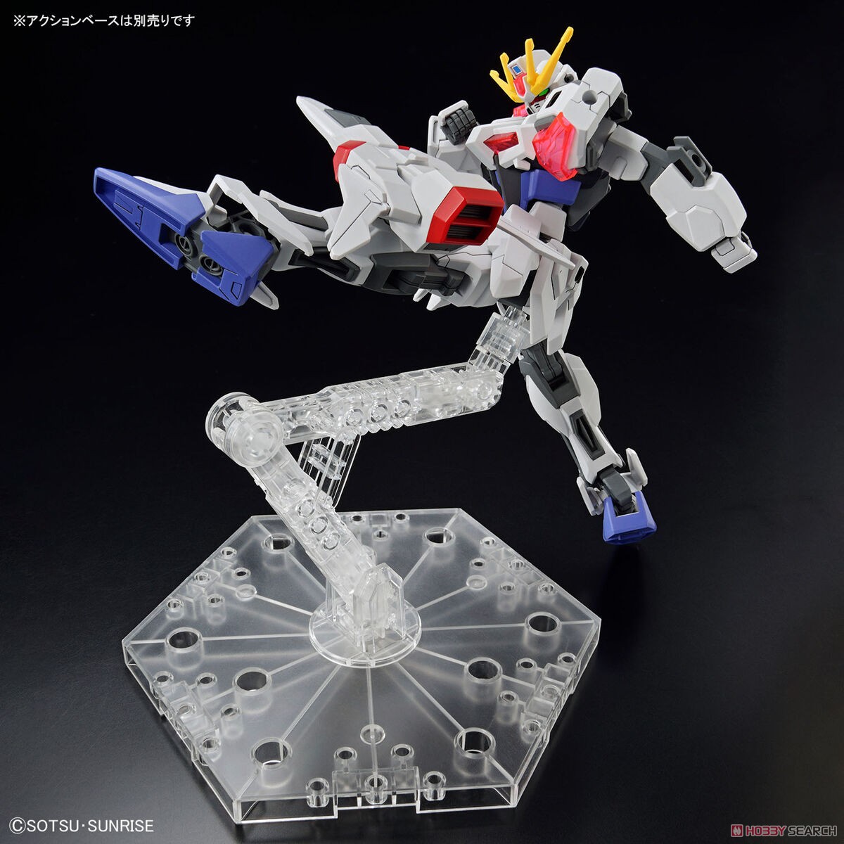 MÔ HÌNH LẮP RÁP GUNDAM BUILD STRIKE EXCEED GALAXY ENTRY GRADE 1/144