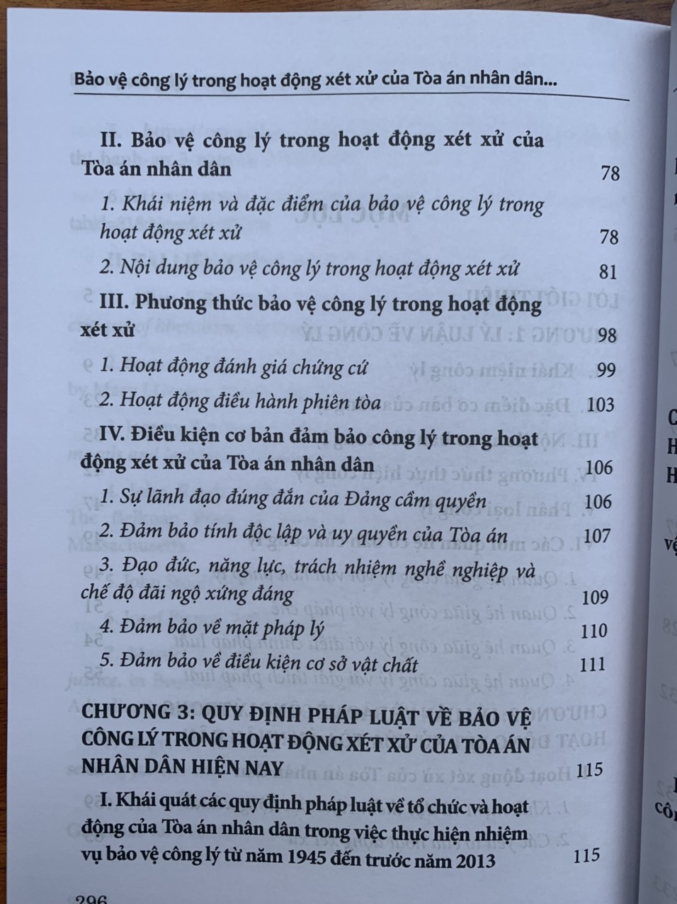 Bảo vệ công lý trong hoạt động xét xử của Tóa án nhân dân ở Việt Nam hiện nay