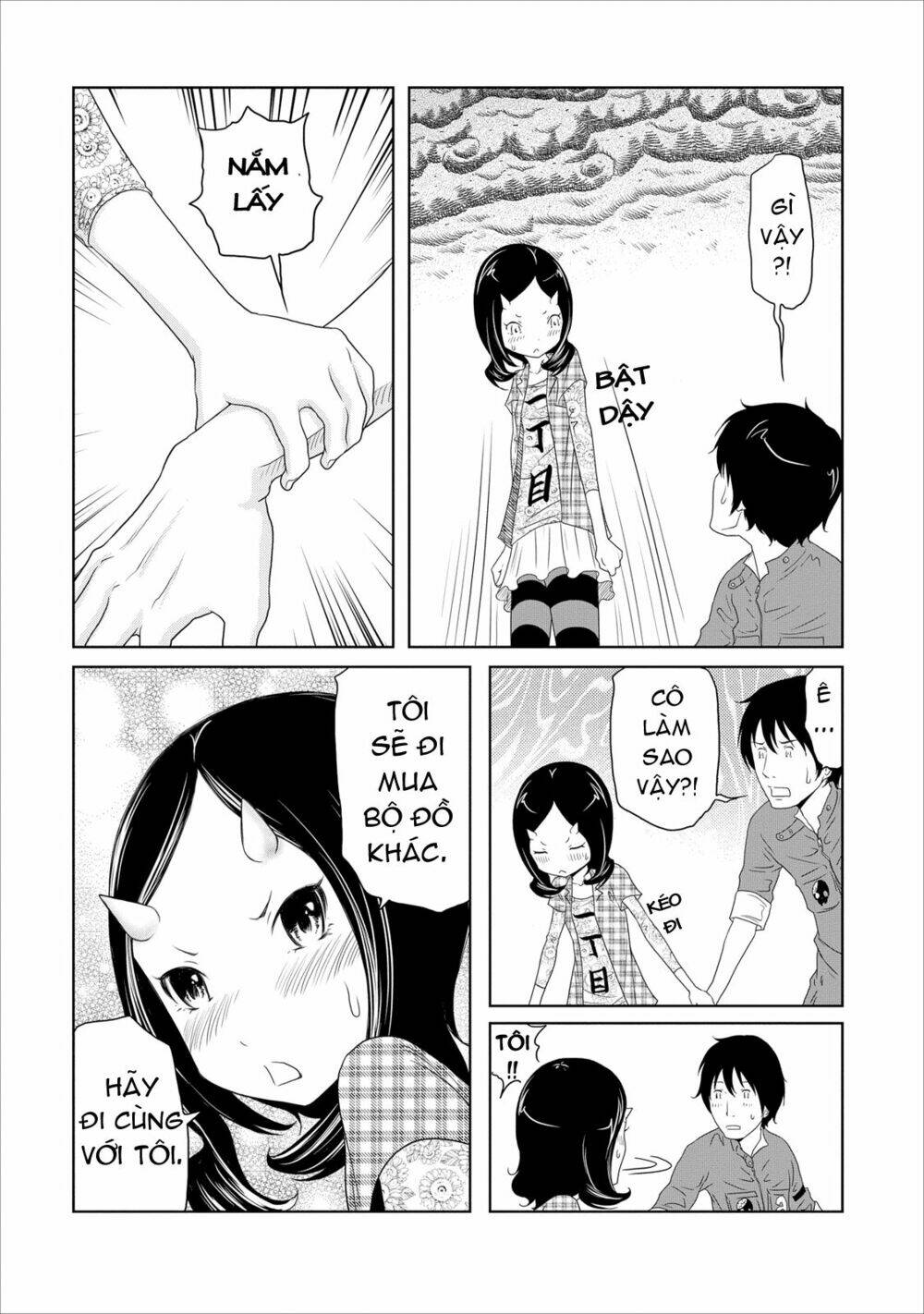 jigokuren - love in the hell chapter 13 18