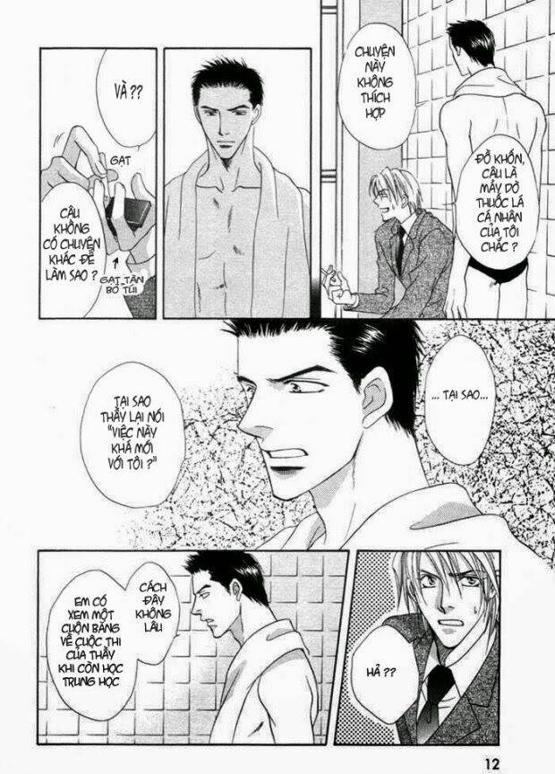 mizu ni kioku chapter 1 11