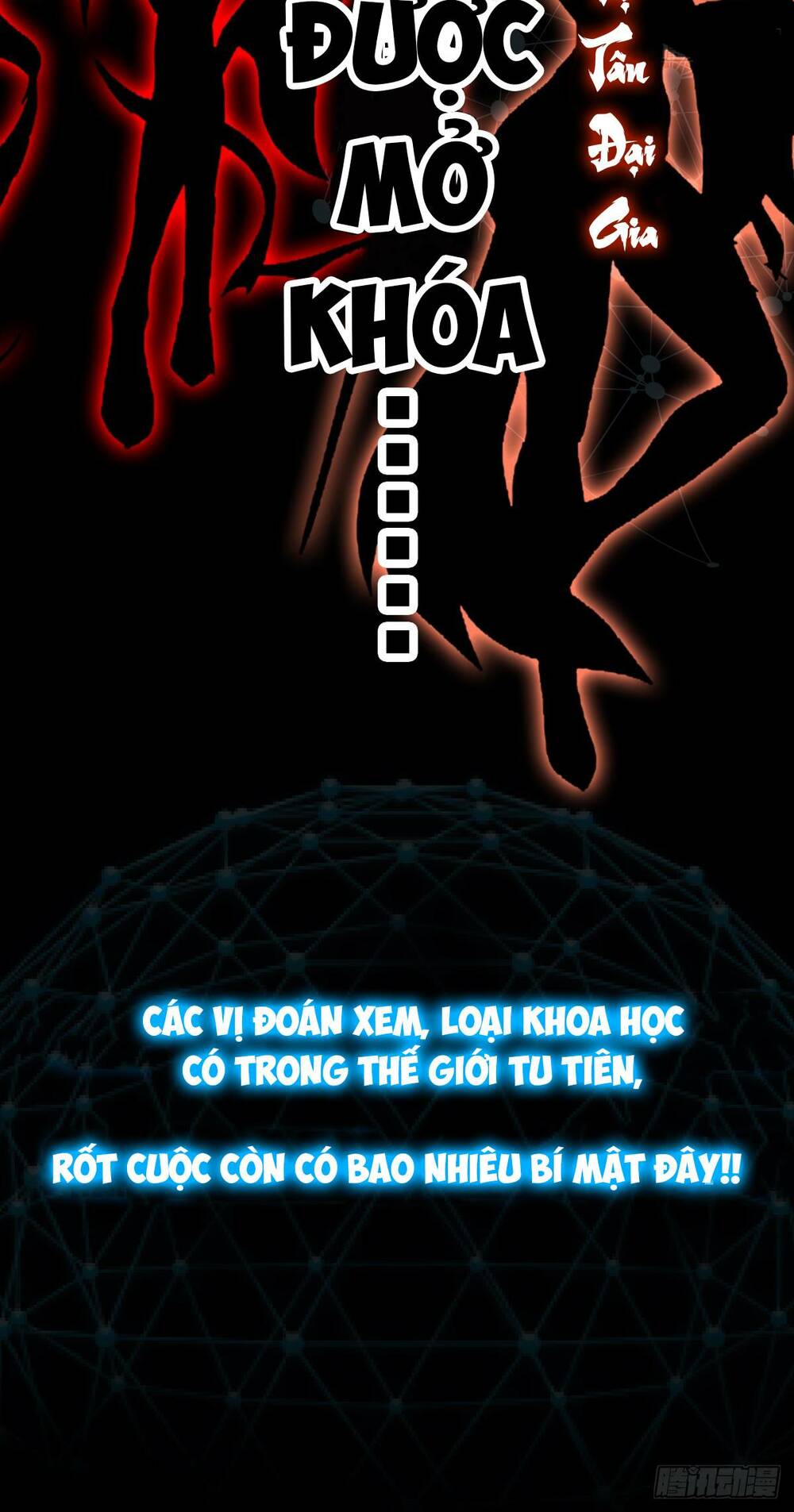 khoa học tu tiên, đạo pháp đăng thiên chapter 0 20