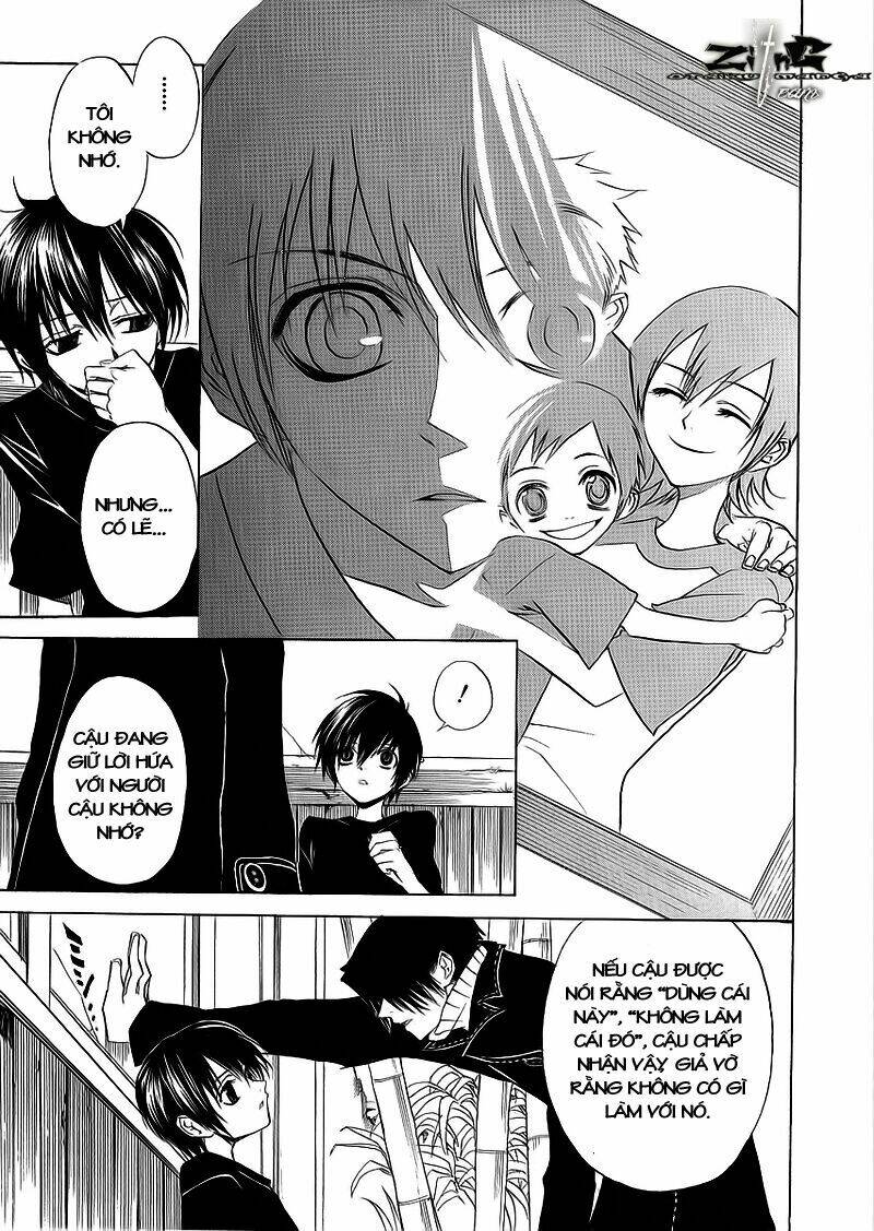 nabari no ou chapter 10 18