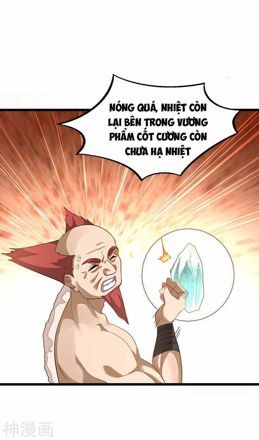 cửu dương thần vương chapter 146 18