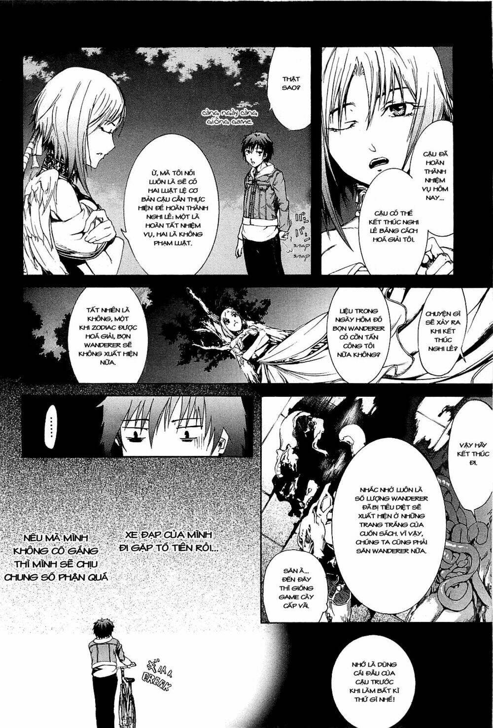 zodiac game chapter 2 36