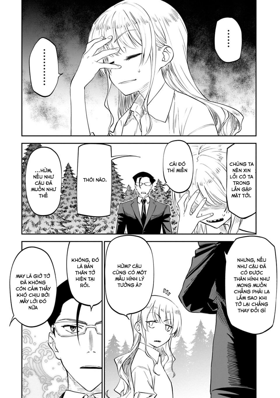 fantasy bishoujo juniku ojisan to [manga] chapter 3 19