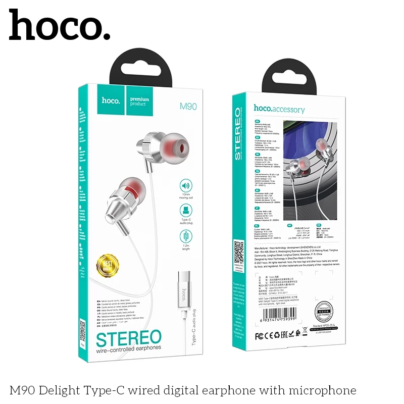 Tai nghe Type C có mic DAC 16bit 48kHz dùng cho điện thoại Samsung/ Xiaomi/ iPhone15/16 Hoco M90 _ Hàng chính hãng