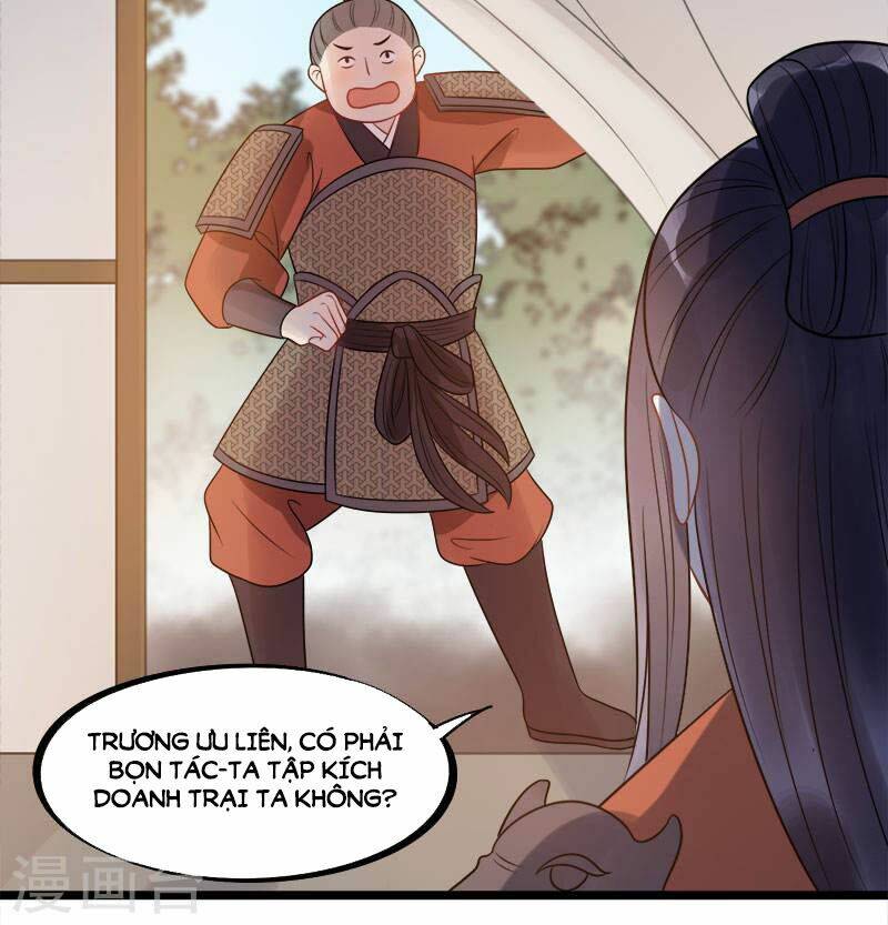 tư thế chính xác cùng bệ hạ yêu đương chapter 18.1 29