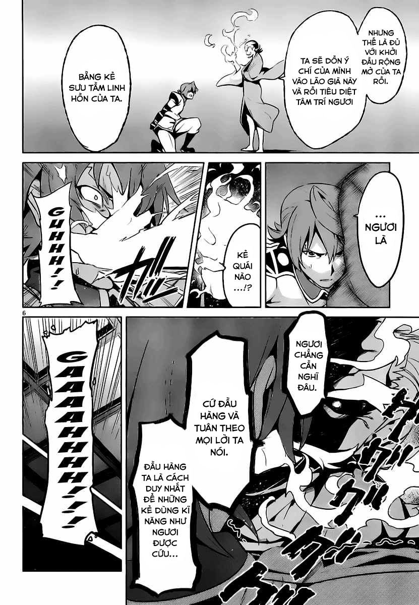 maken-ki! chapter 30 7