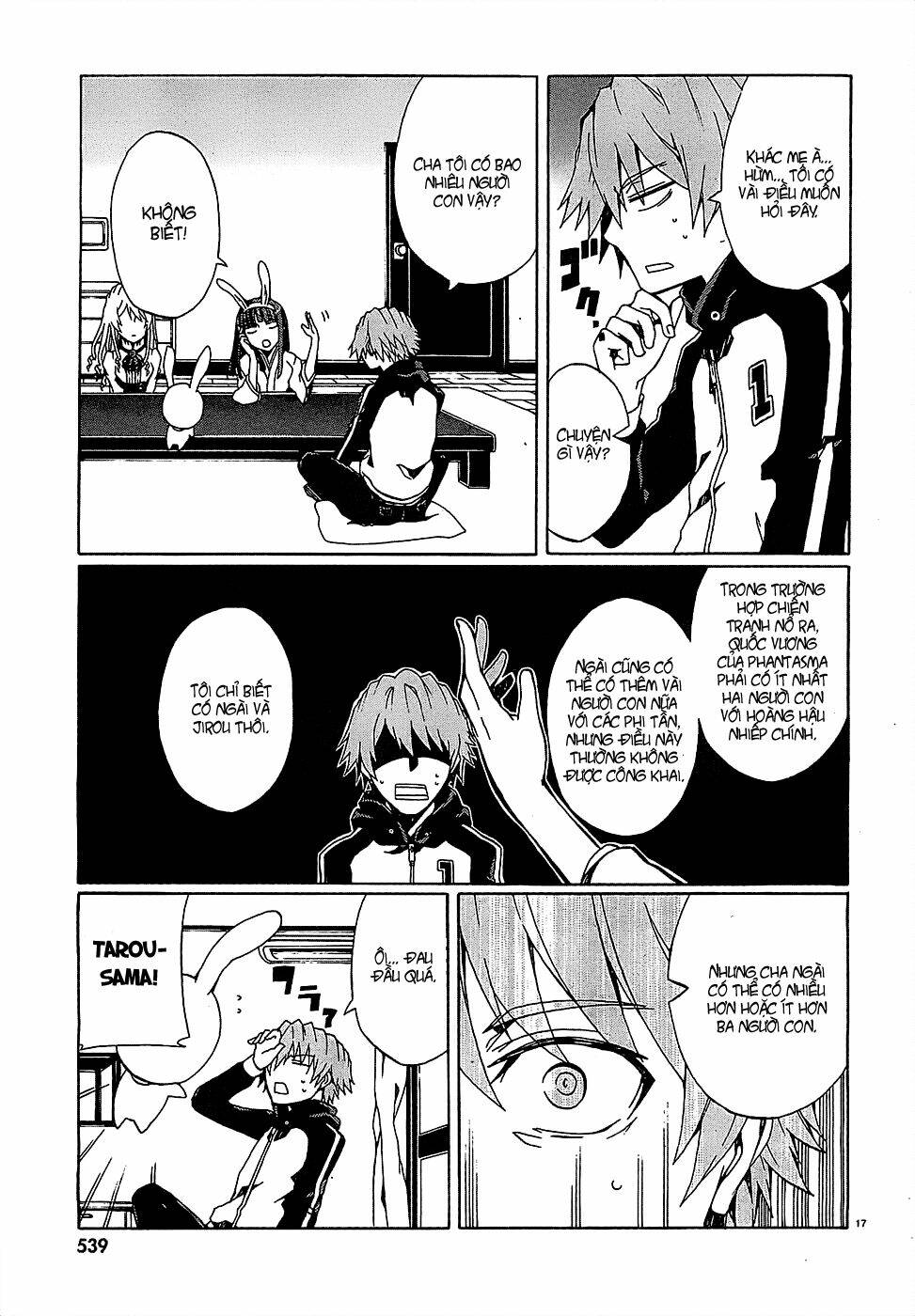 otogi taisen fantasma chapter 4 17