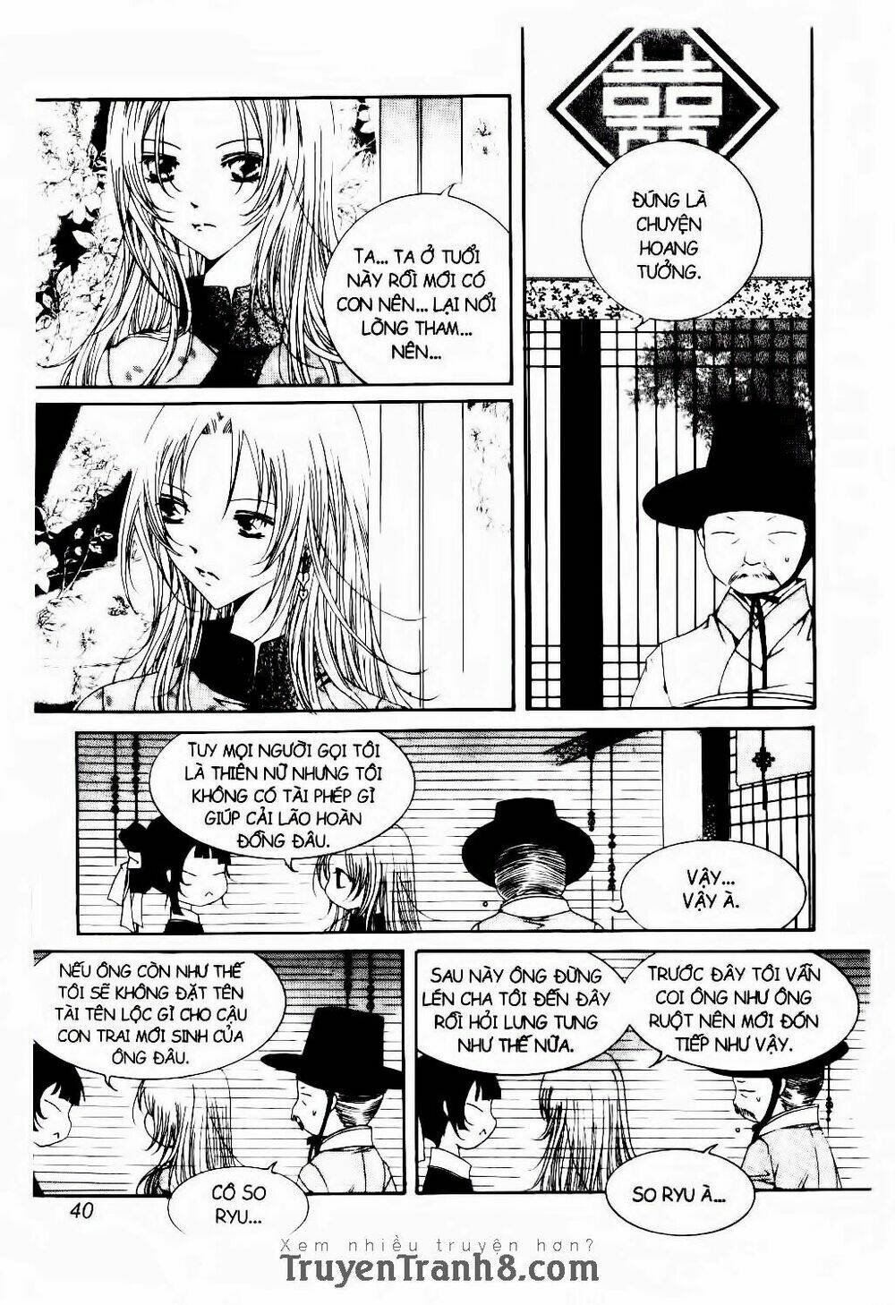 nabi - cánh bướm chapter 14 11