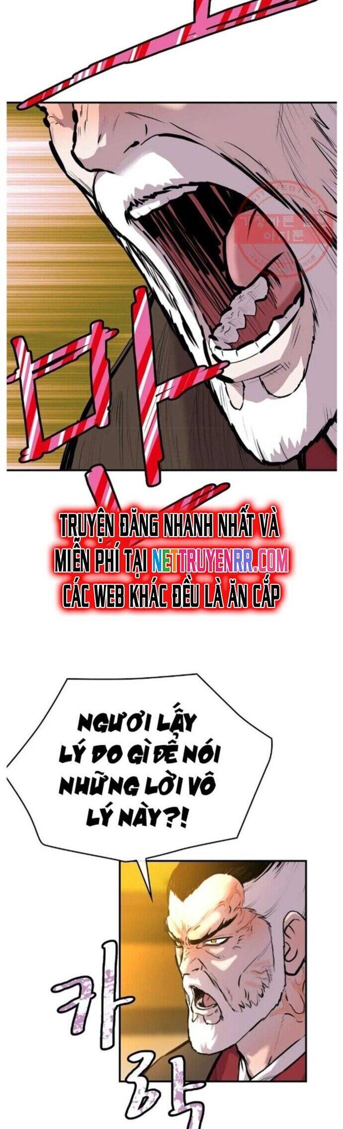 Bất Bại Quyền Ma Chapter 265 22