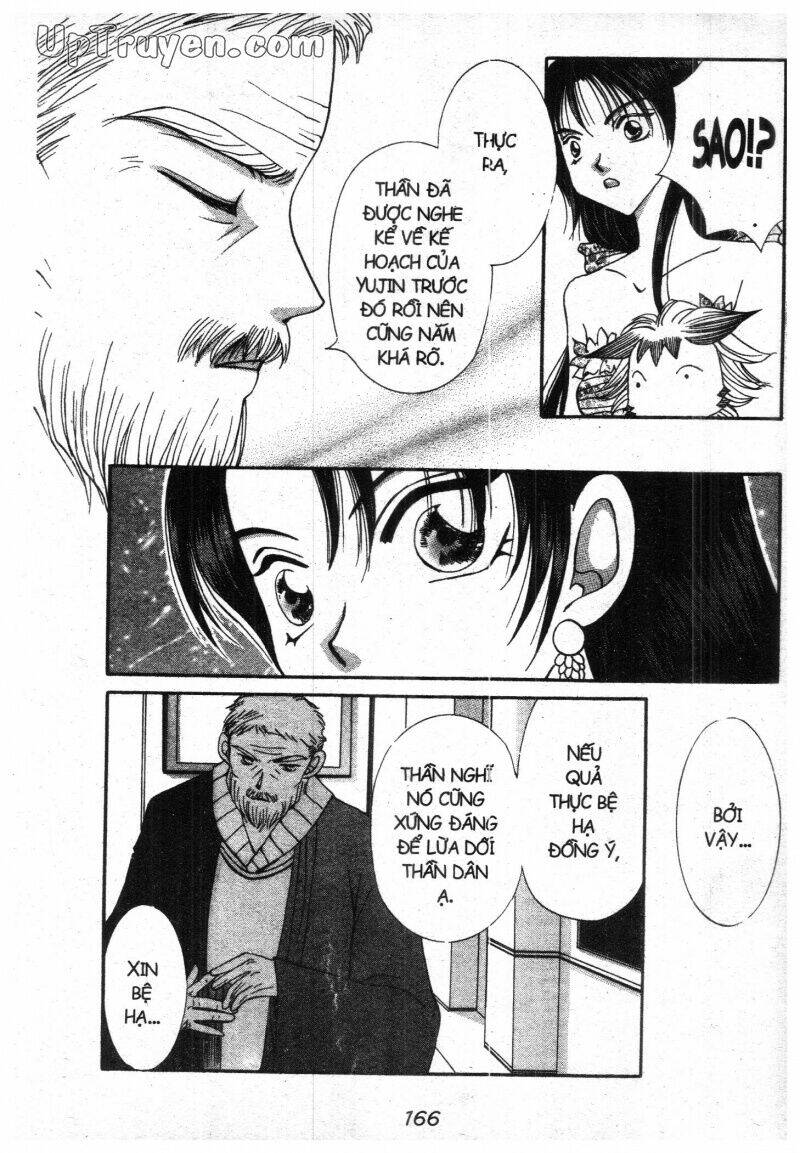 vampire game chapter 10 167