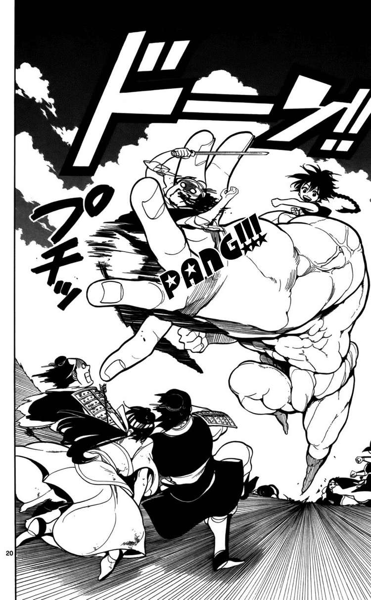 magi - the labyrinth of magic chapter 24 20