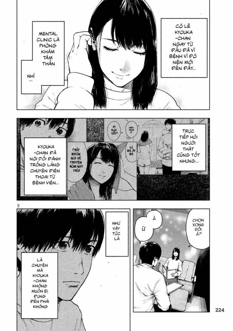 shin'ai naru boku e satsui wo komete chapter 30 8