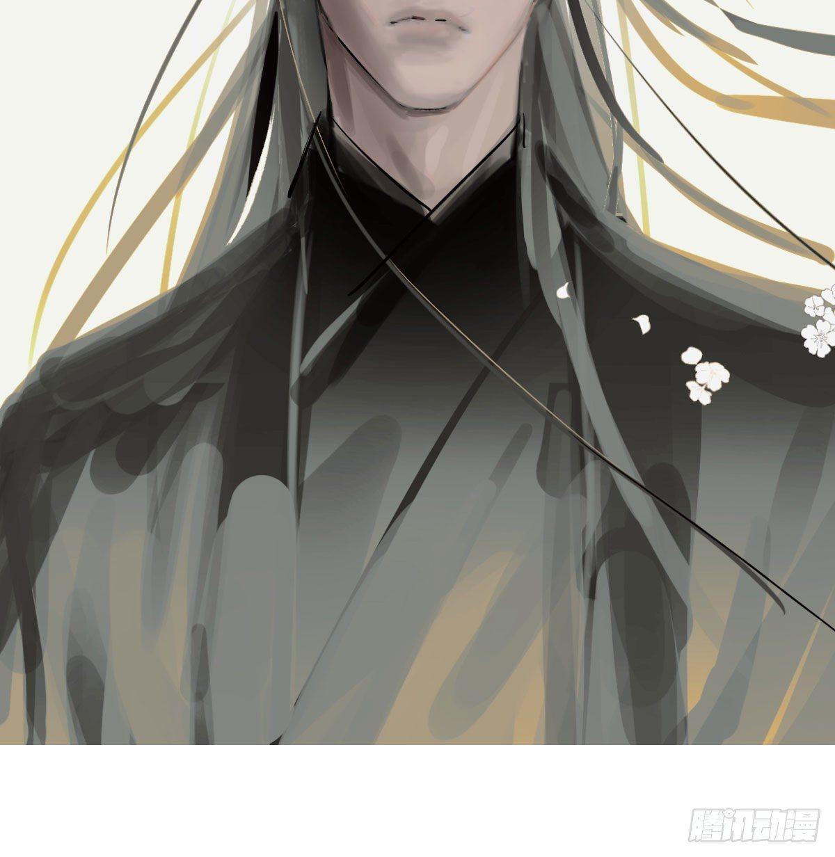 bắt lấy ngao ngao chapter 100 3