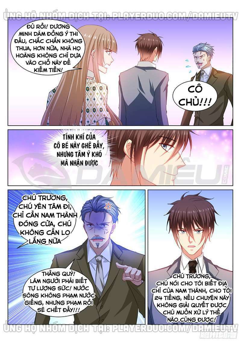 Ngận Thuần Ngận Ái Muội Chapter 363 3