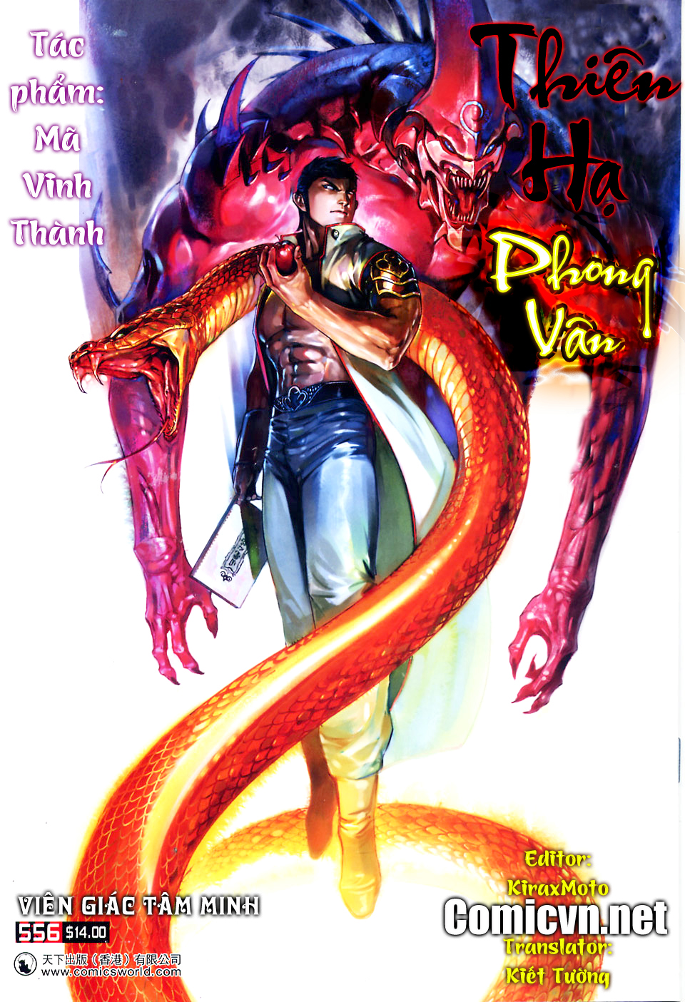 phong vân chapter 556 1
