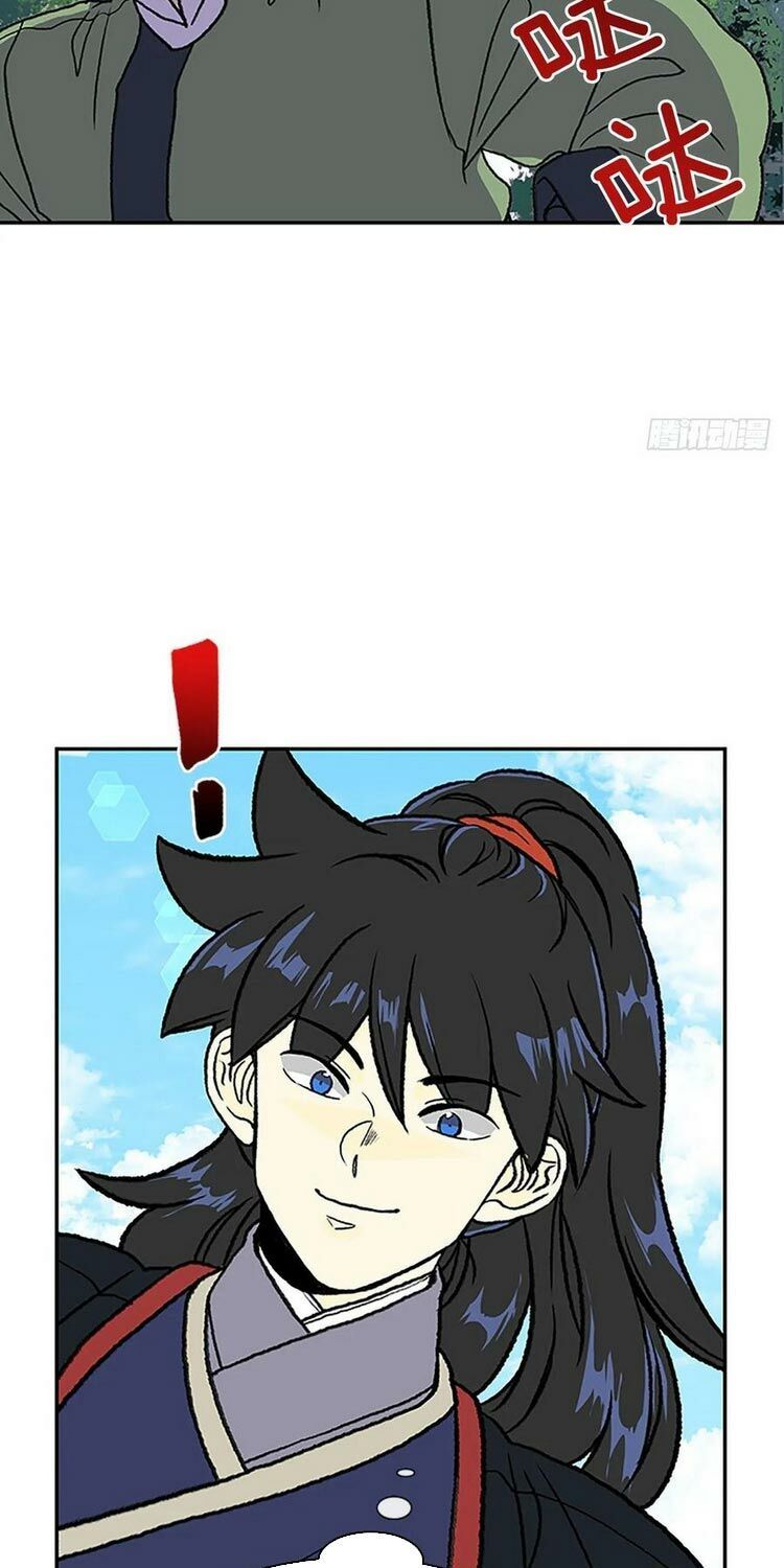 học sĩ tái sinh chapter 149 15