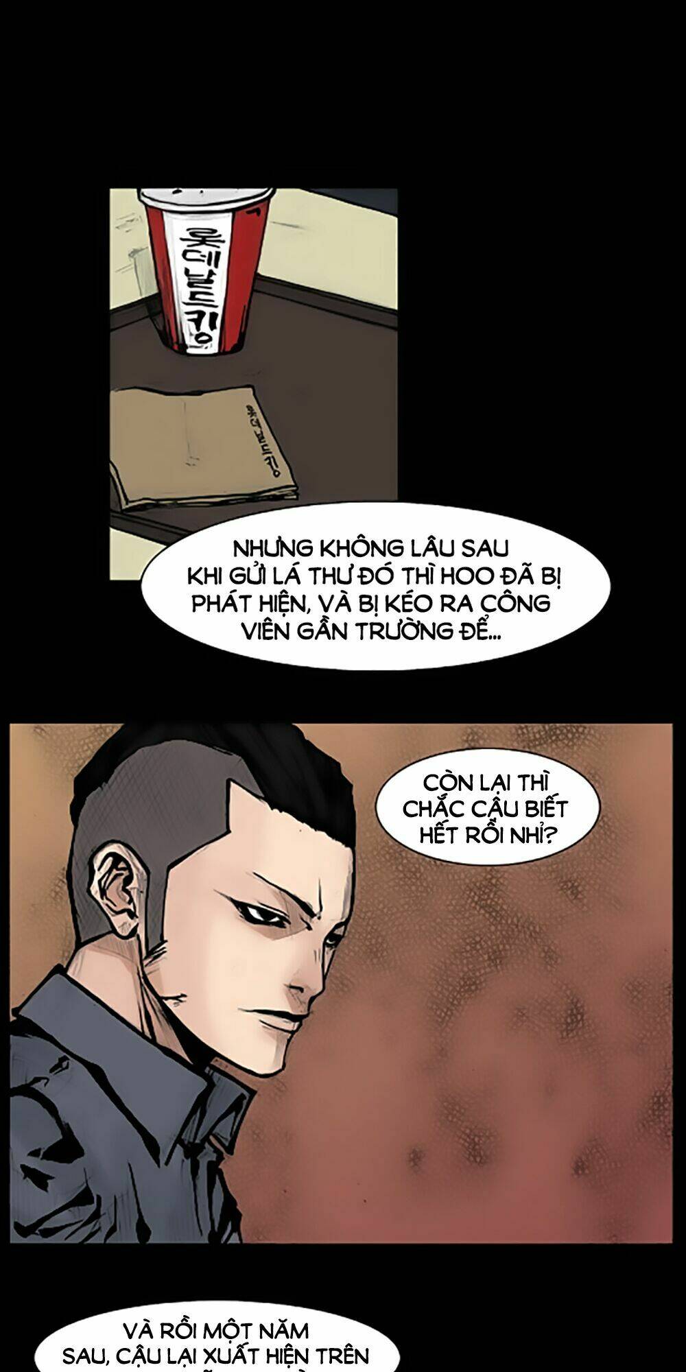 dokgo | độc cô chapter 63 24