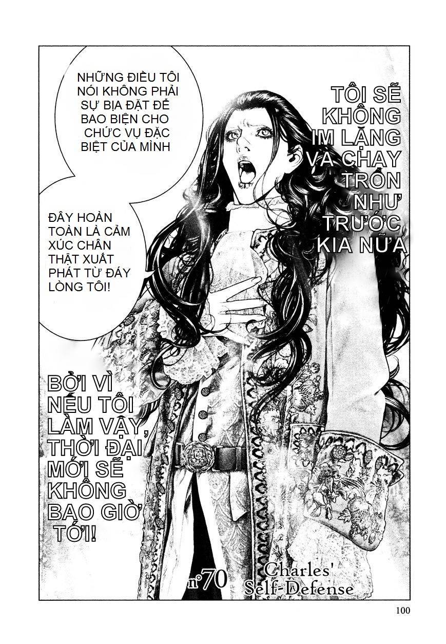 innocent chapter 70 4