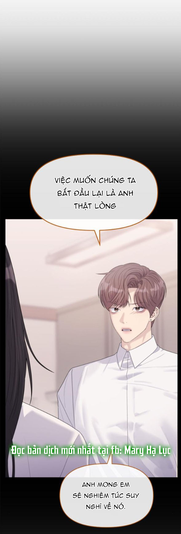 Couple Breaker chapter 71.1 40