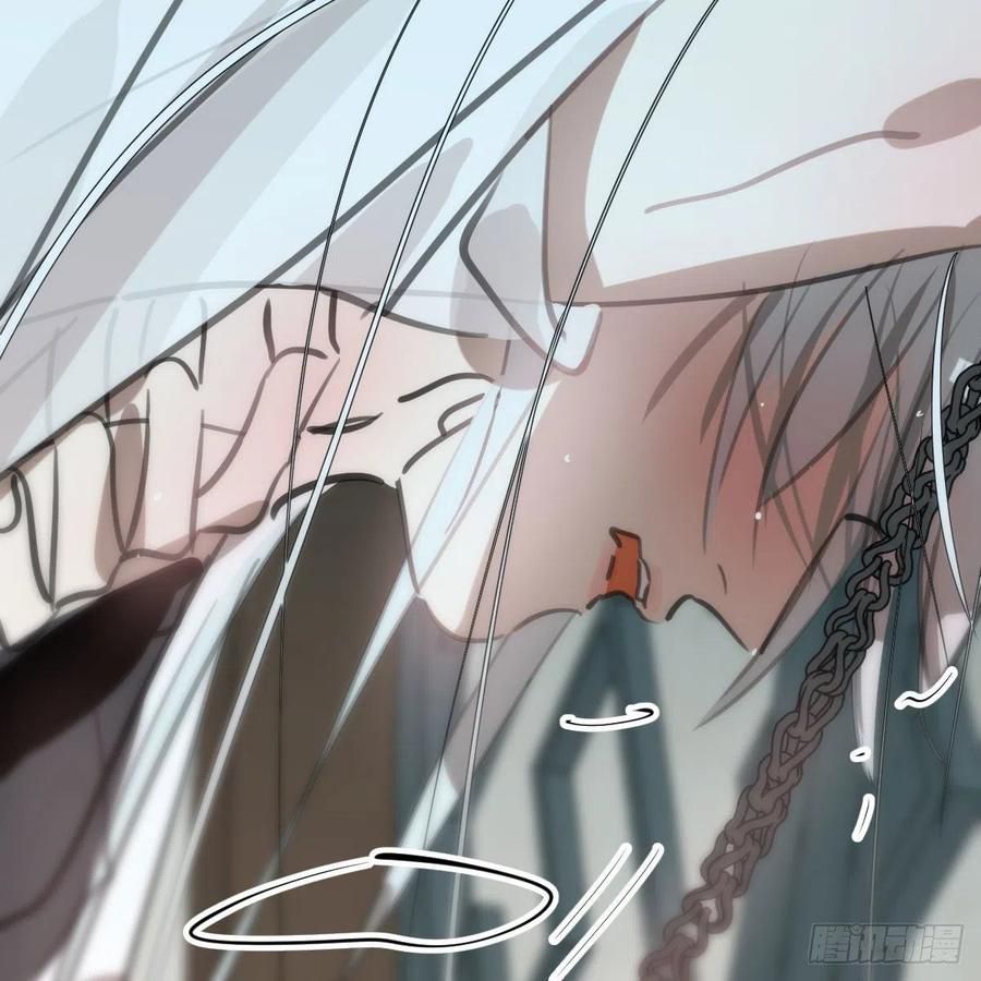 Bắt Lấy Ngao Ngao chapter 166 - Trang 42