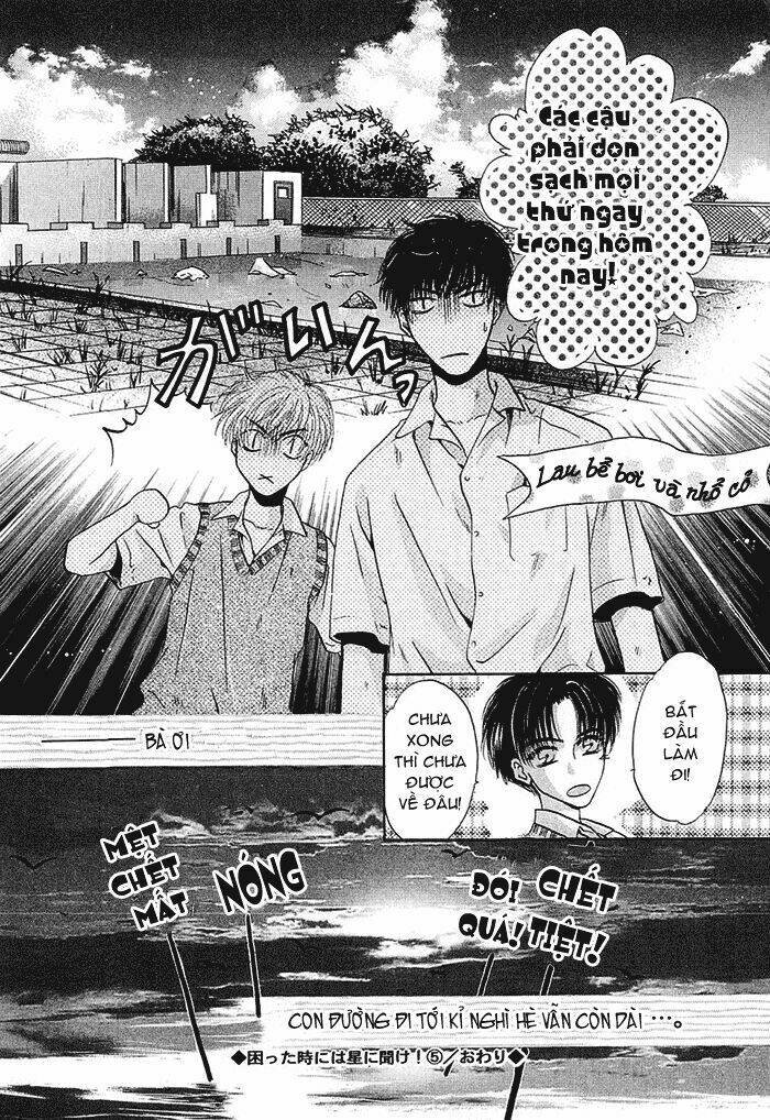 komatta toki ni wa hoshi ni kike! chapter 17 40