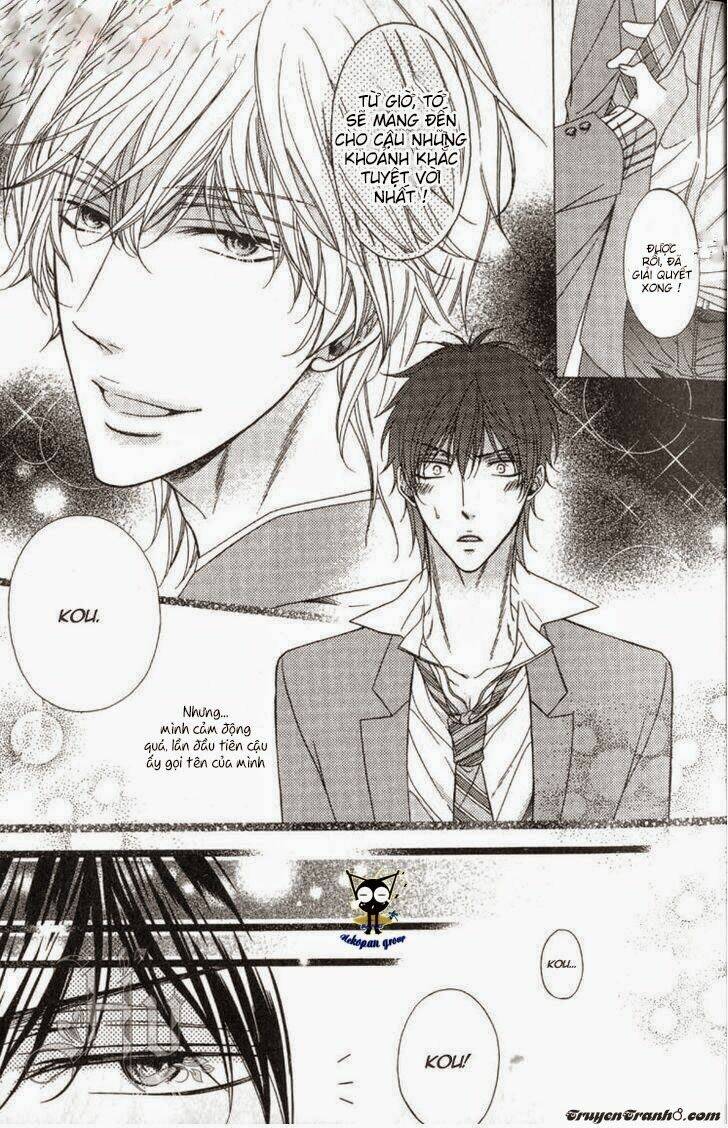 wagamama honey chapter 1 13