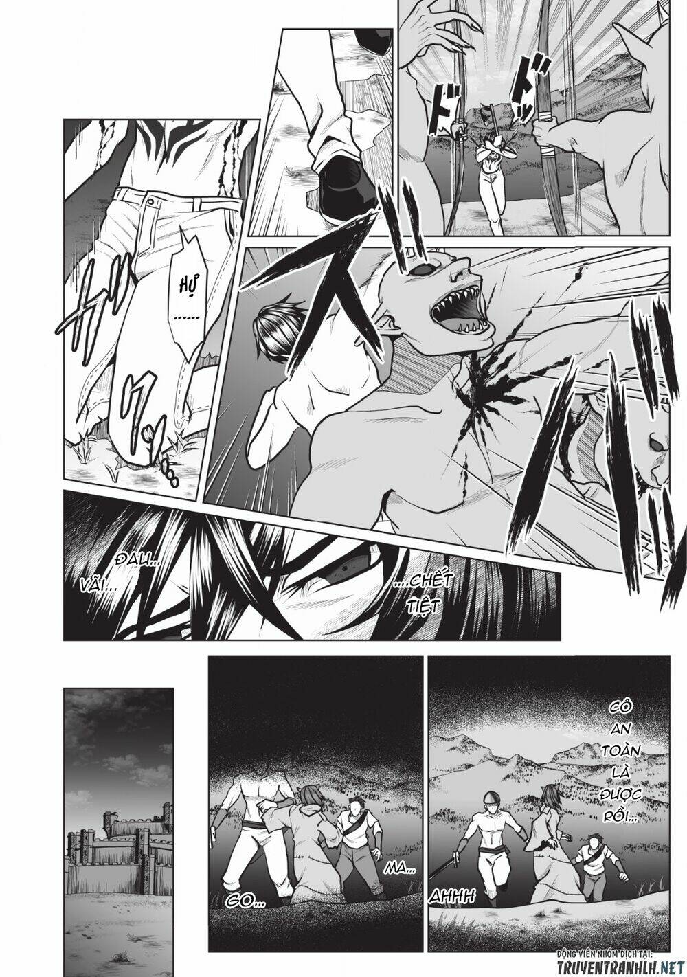 dhm - dungeon + harem + master (manga) chapter 2 4