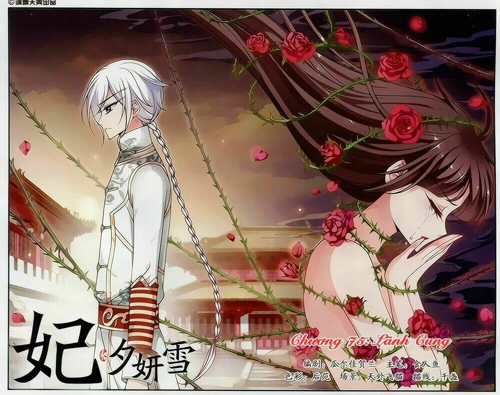 phi đãi nghiên tuyết chapter 75 1