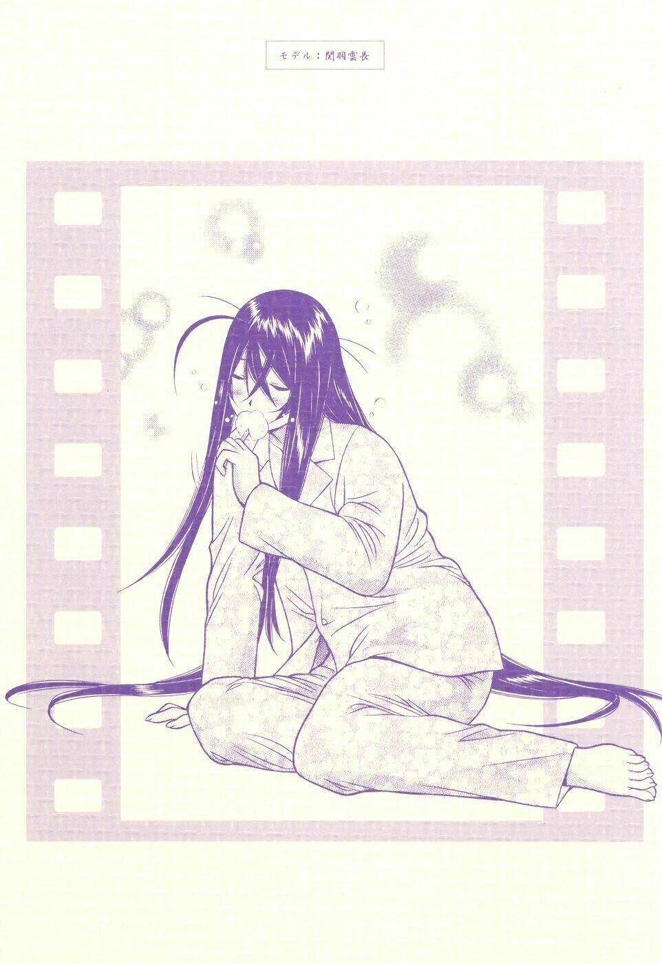 dragon girl - ikkitousen chapter 82 7