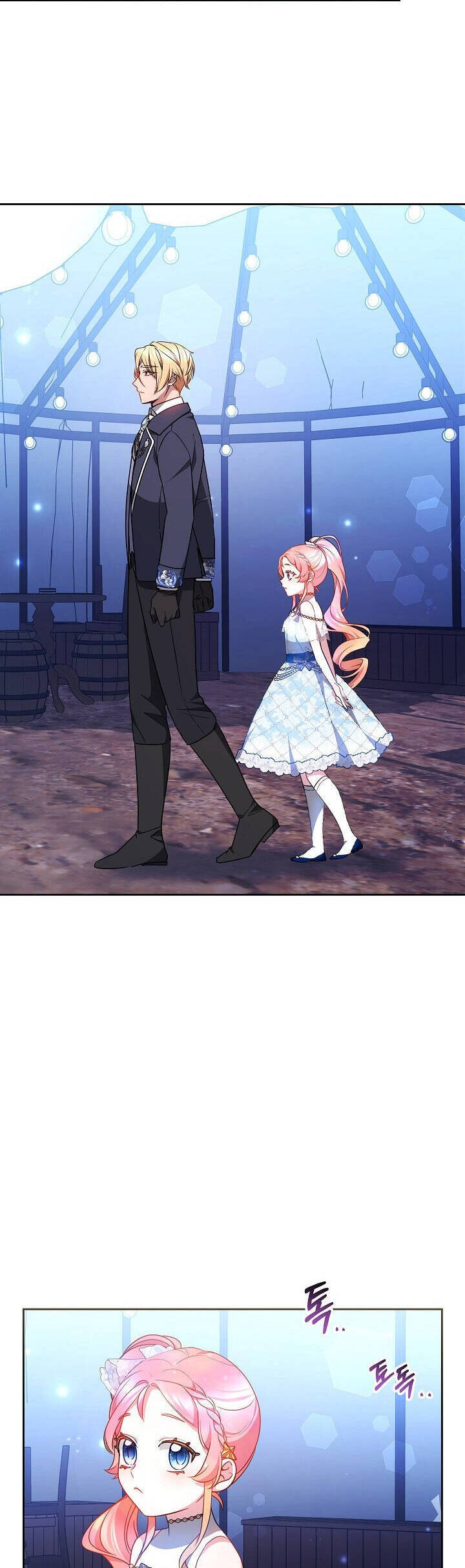 rồng con thuần hóa những kẻ điên chapter 31 18