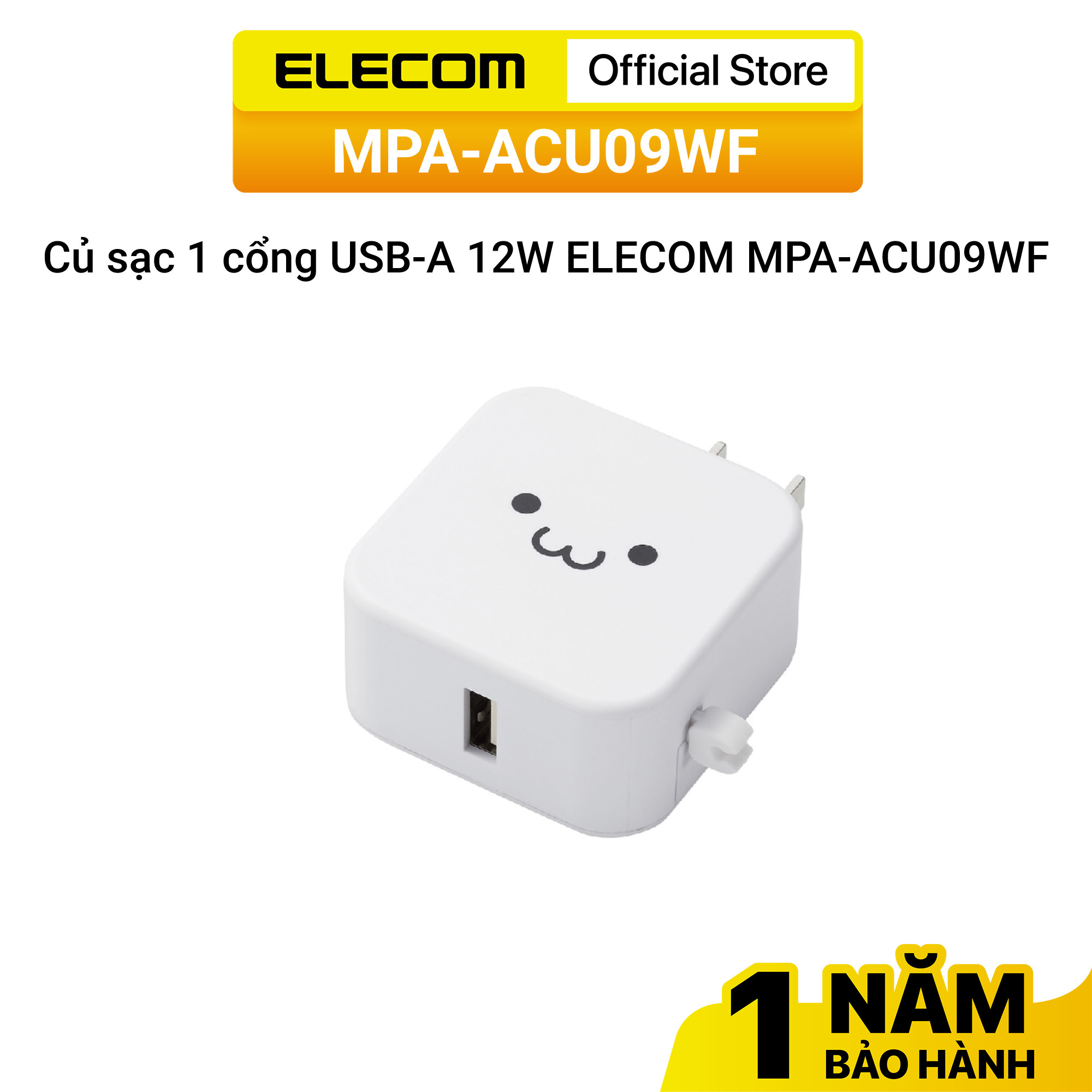 Củ sạc 1 cổng USB-A 12W ELECOM MPA-ACU09WF - Hàng chính hãng