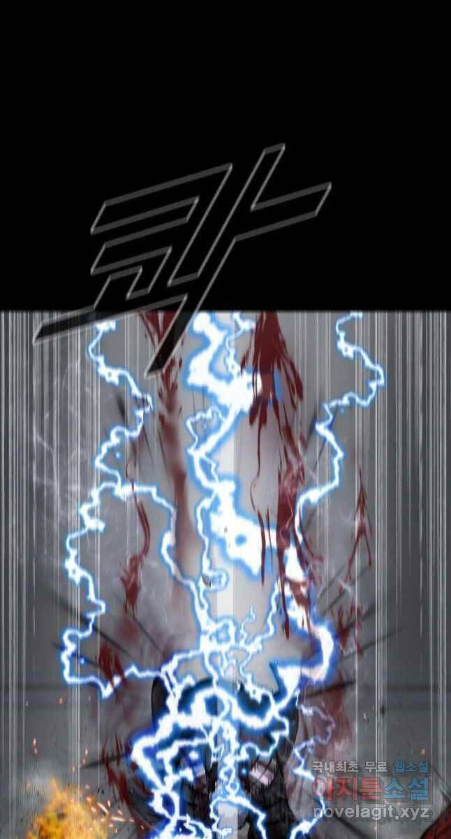 mật mã mê cung chapter 72 56