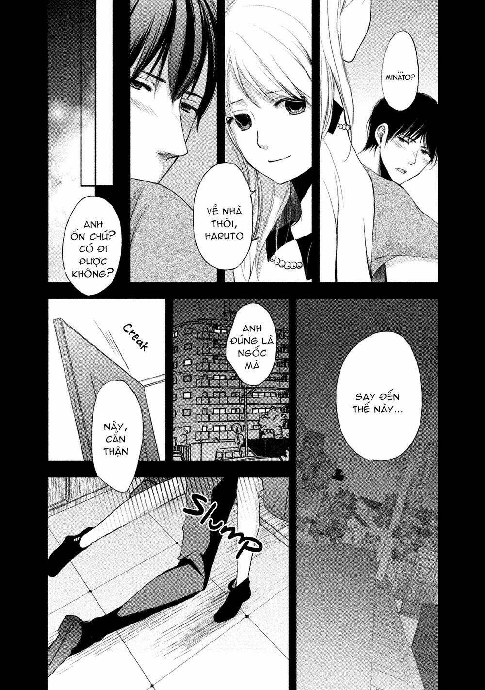 thế giới mà tôi chưa biết đến chapter 5 25