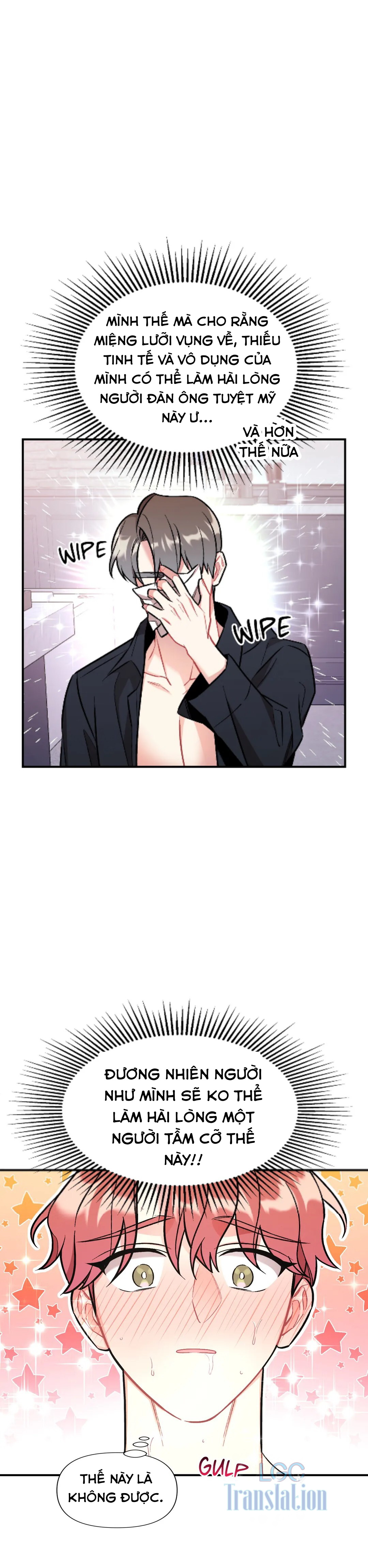 cherry picking chapter 15 32