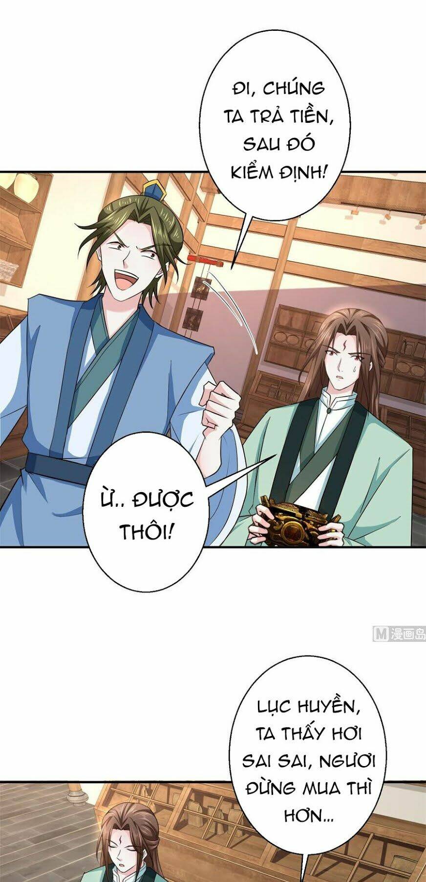 cửu dương đế tôn chapter 185 16