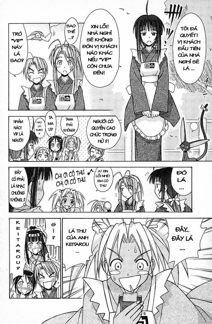 love hina chapter 94 4