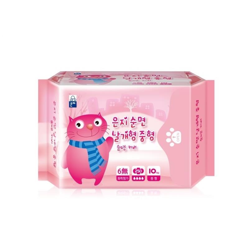 Băng vệ sinh EUNJEE Cat Baby ban ngày