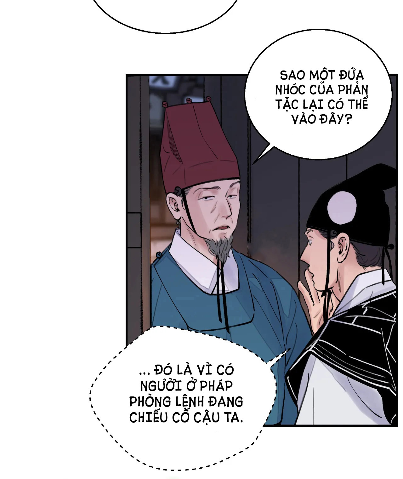 [18+] trượng kiếm tựa hoa chapter 6.2 25