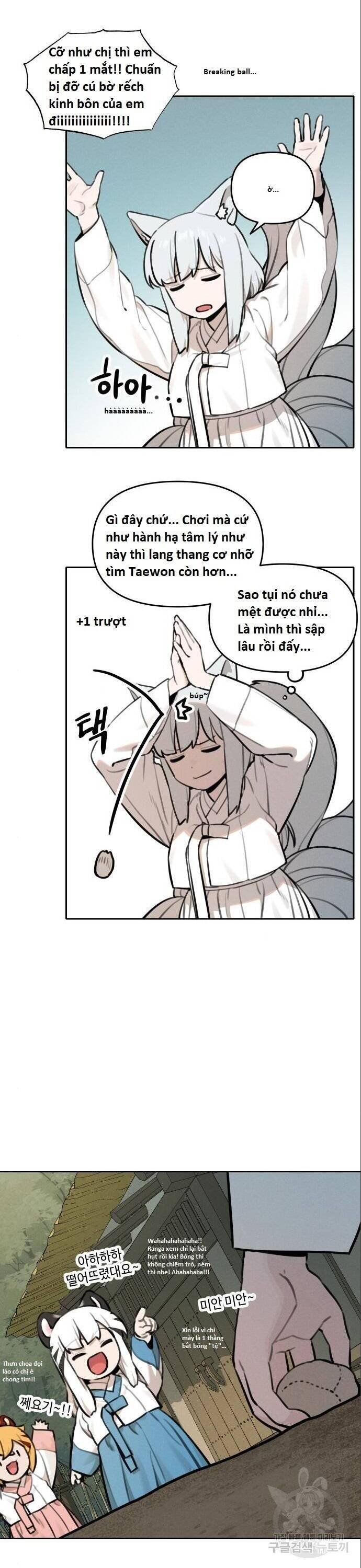 sự lụi tàn của usuzumi chapter 96 12