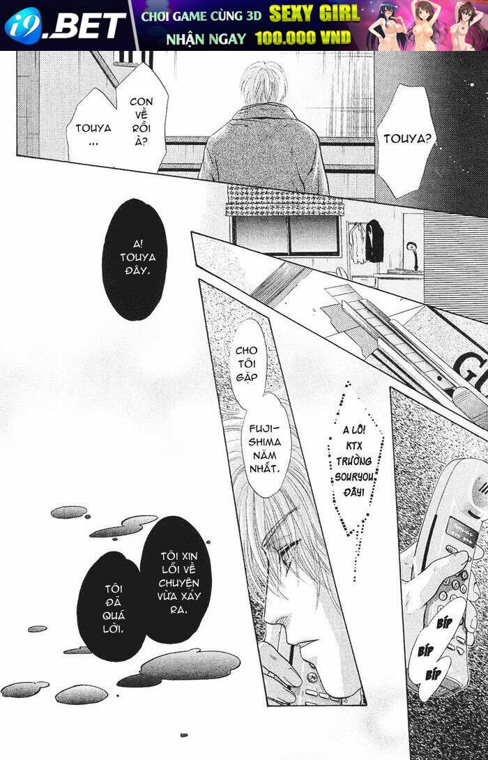 komatta toki ni wa hoshi ni kike! chapter 12.2 27