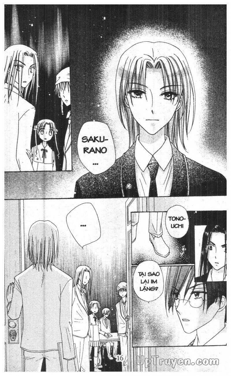 gakuen alice chapter 35 14