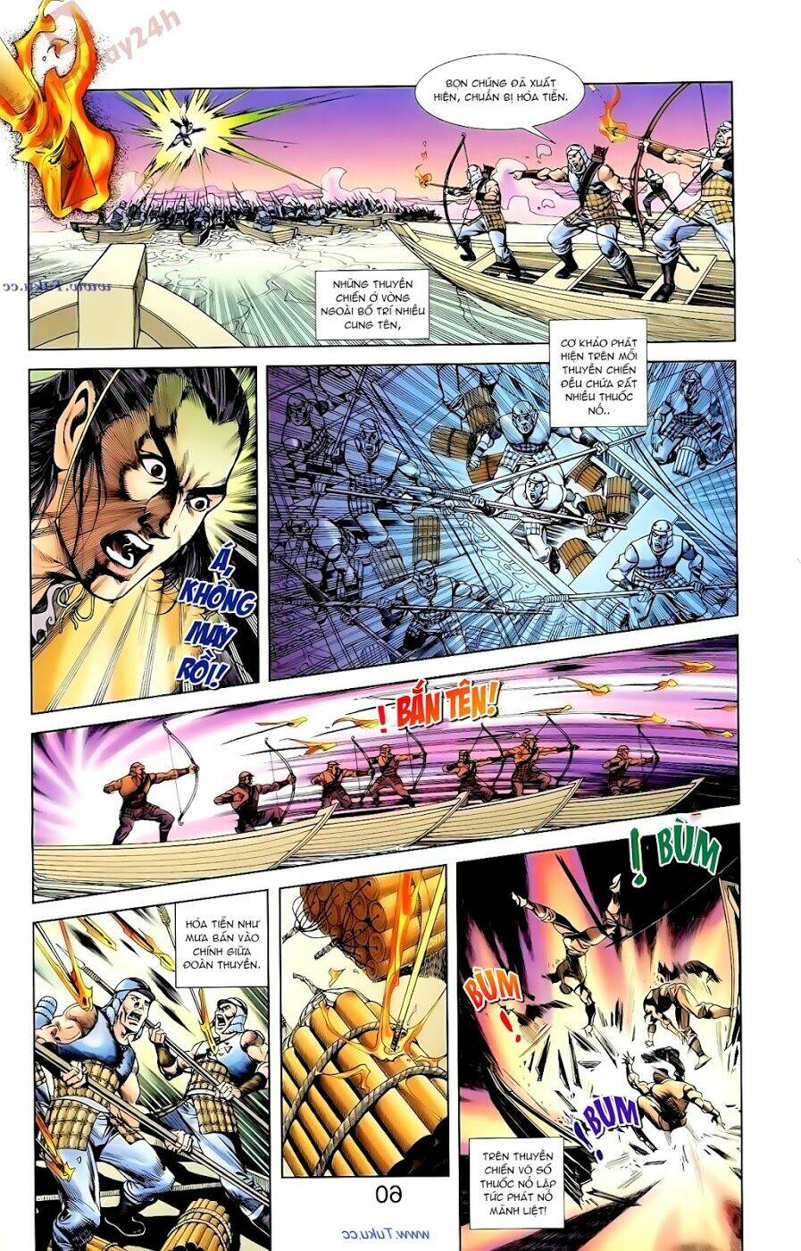 thiên tử truyền kỳ 1 - cơ phát khai chu bản chapter 90 29