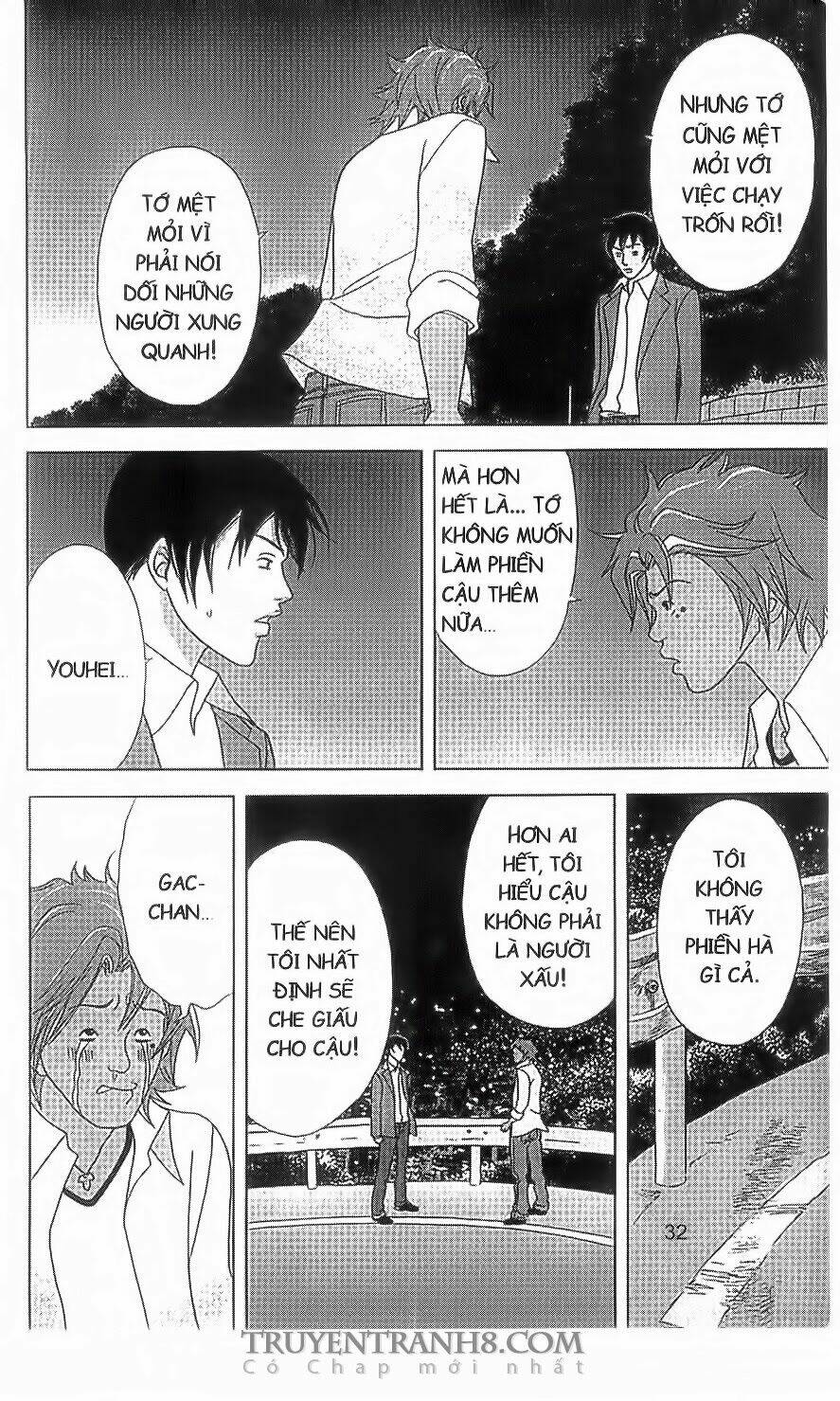 nữ thanh tra cún con chapter 27 32