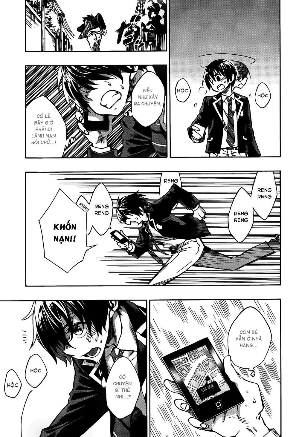 date a live chapter 1 32