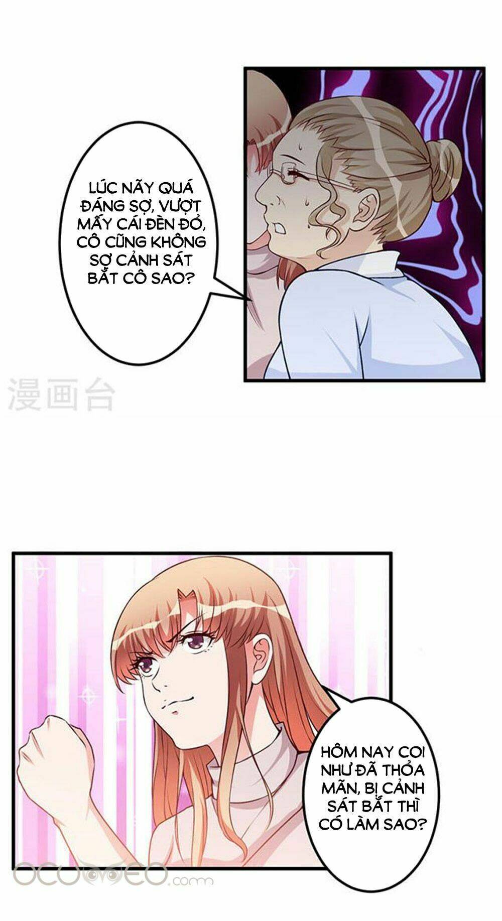 gối đầu vào tổng tài ác ma chapter 62 18