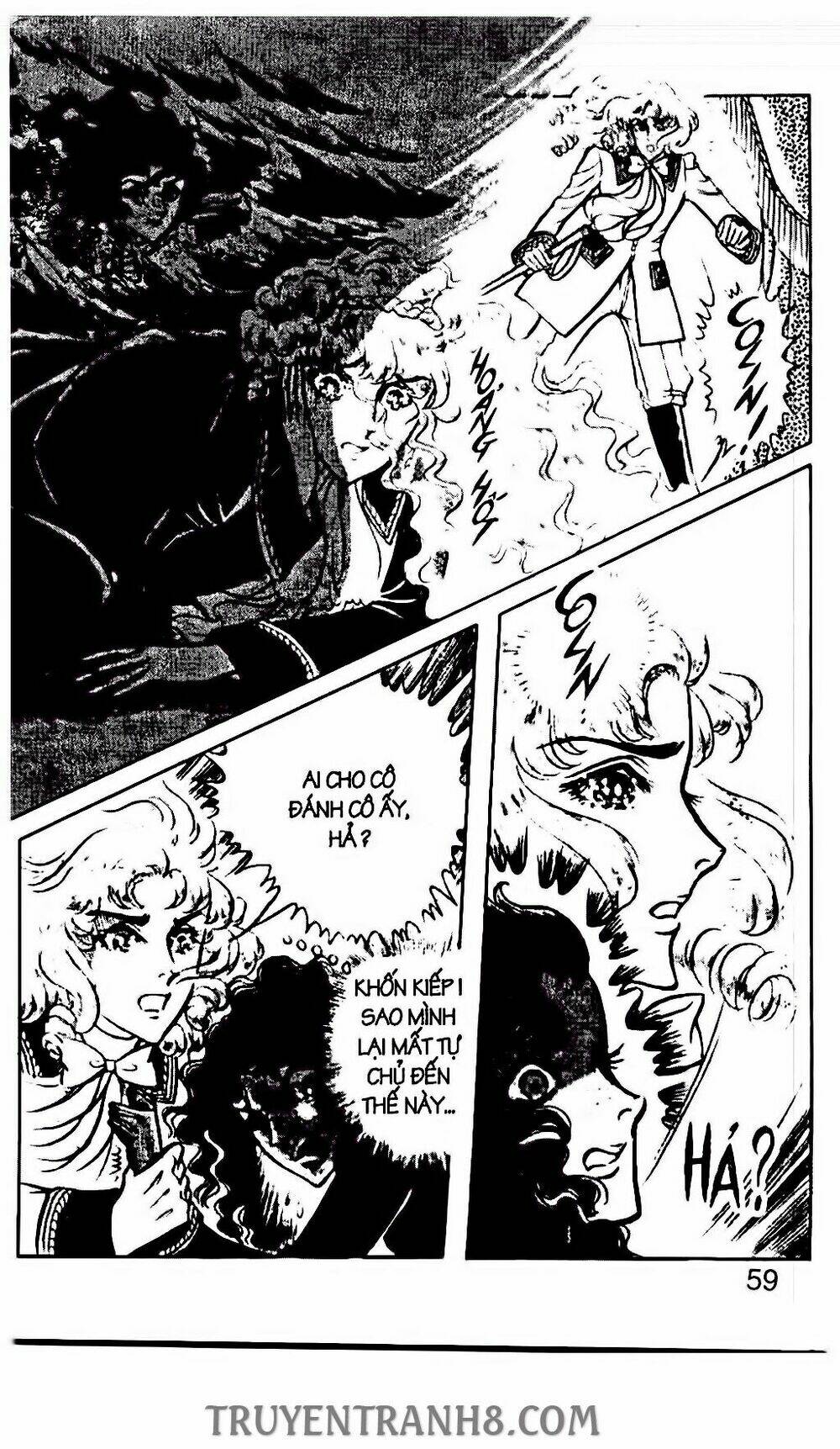 the count s daughter chapter 53 4